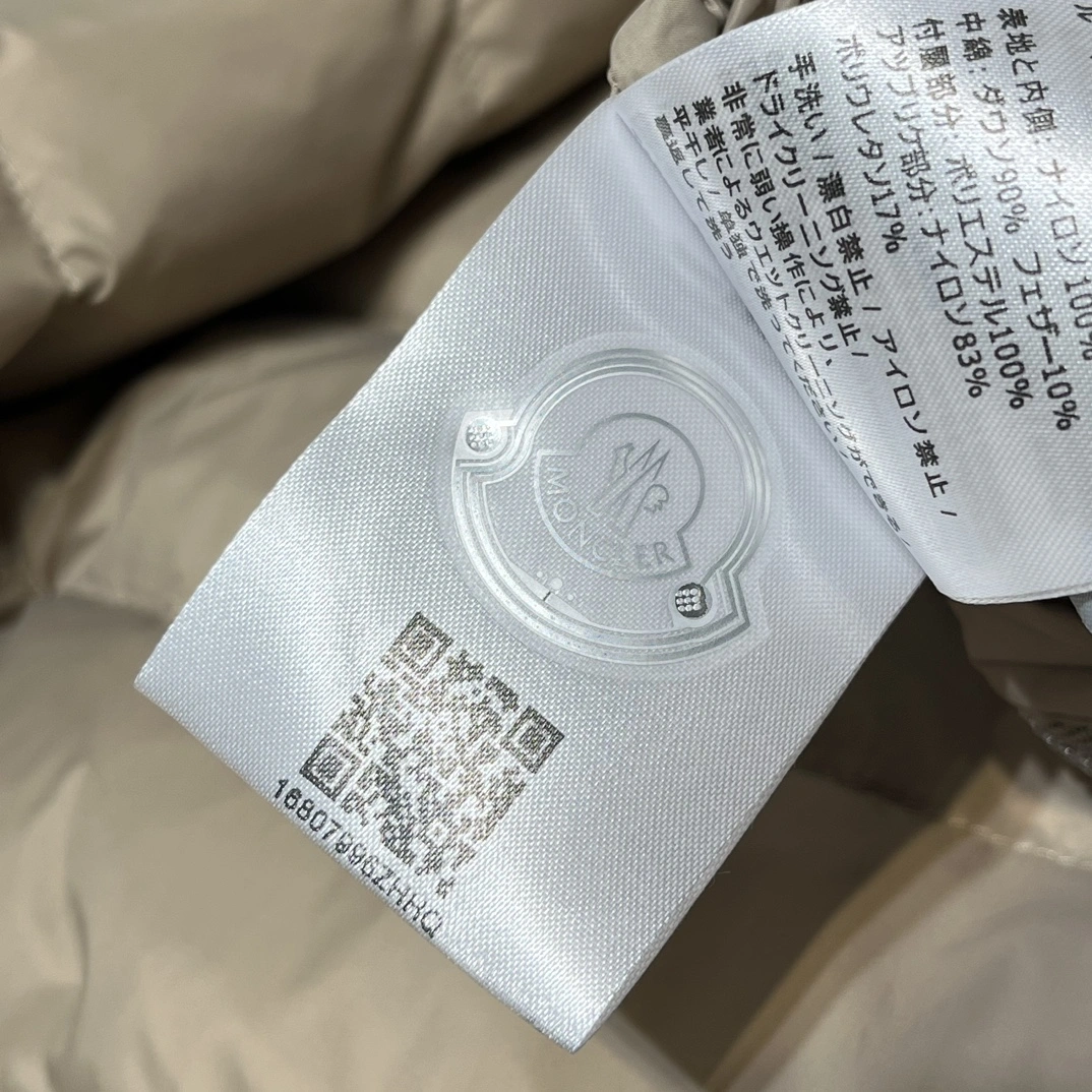Thermal Moncler Down Jackets 145996