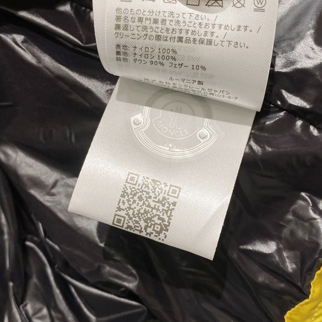 Moncler Down Jackets Affordable 145989