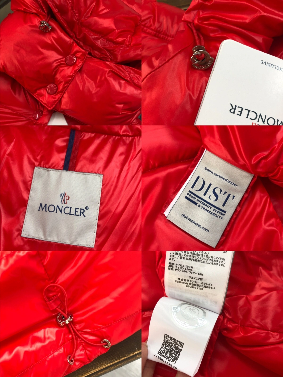 Moncler Down Jackets Durable 145955