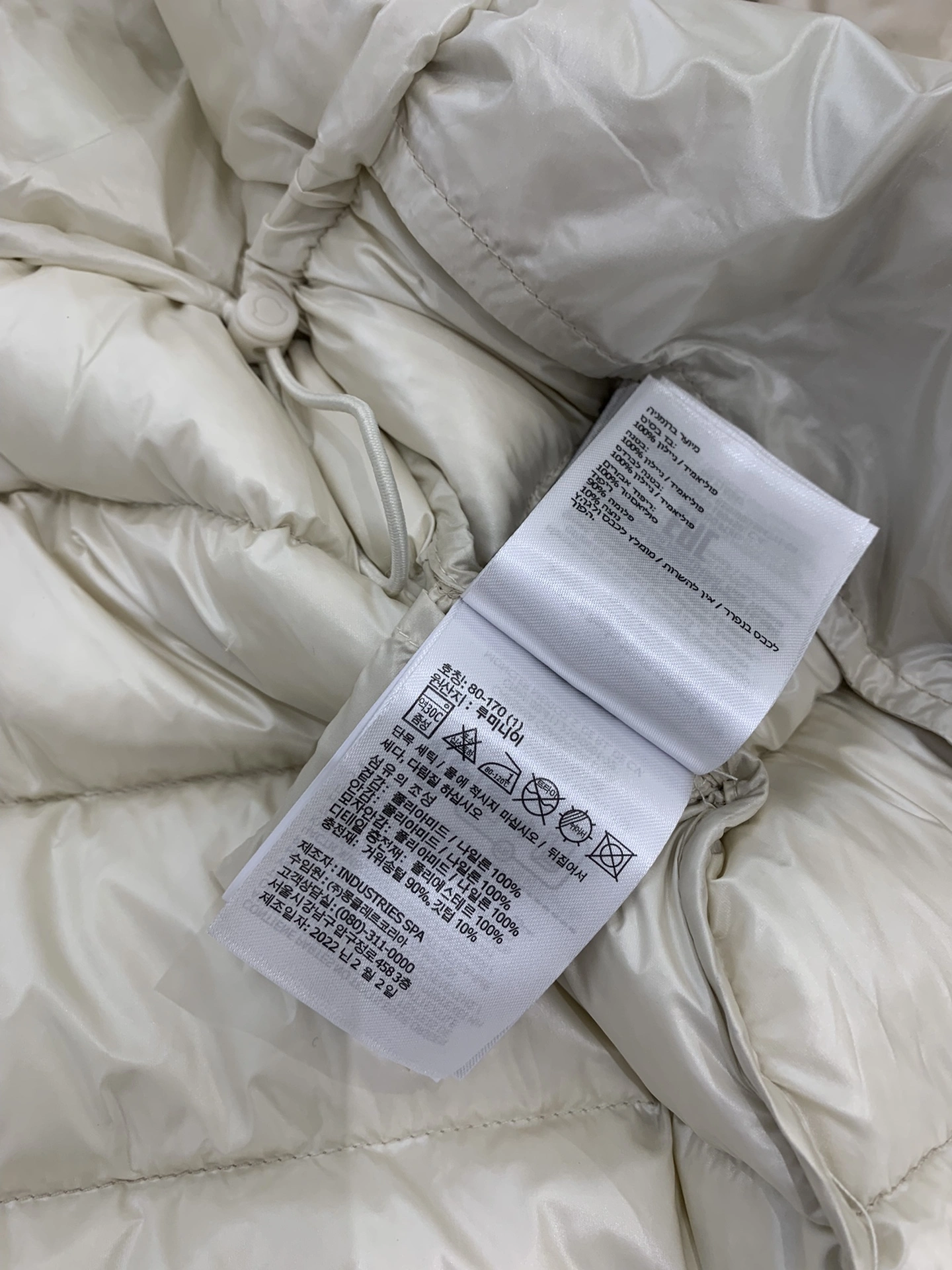 StreetReady Moncler Down Jackets 145923