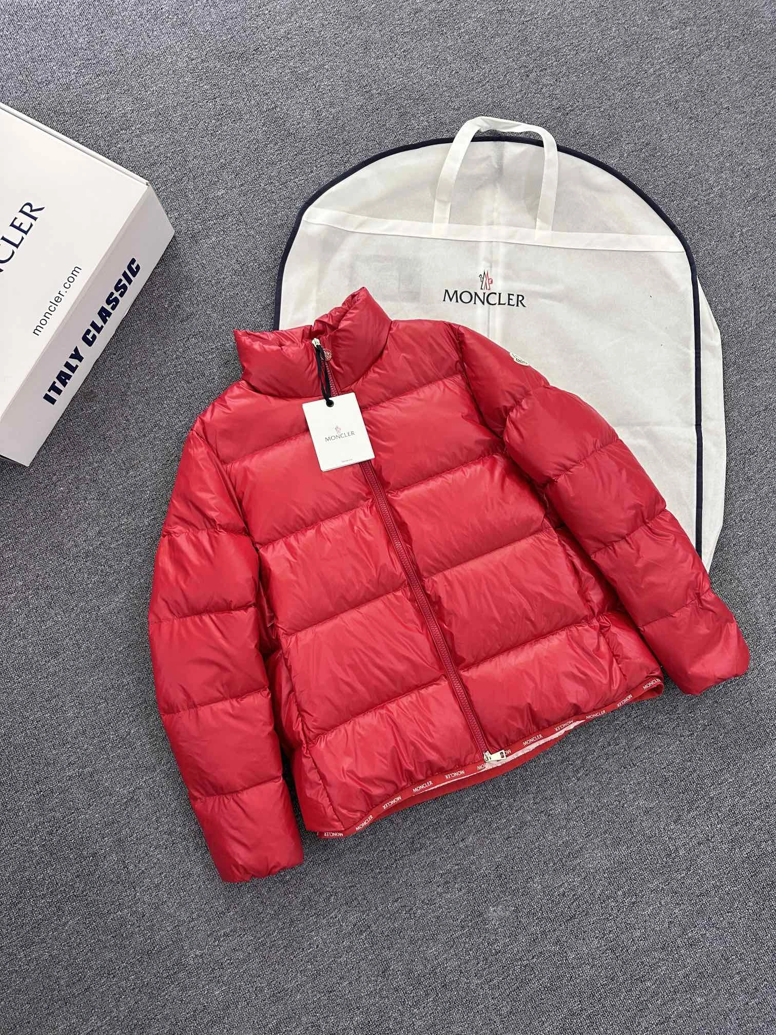 Cozy Moncler Down Jackets 145895