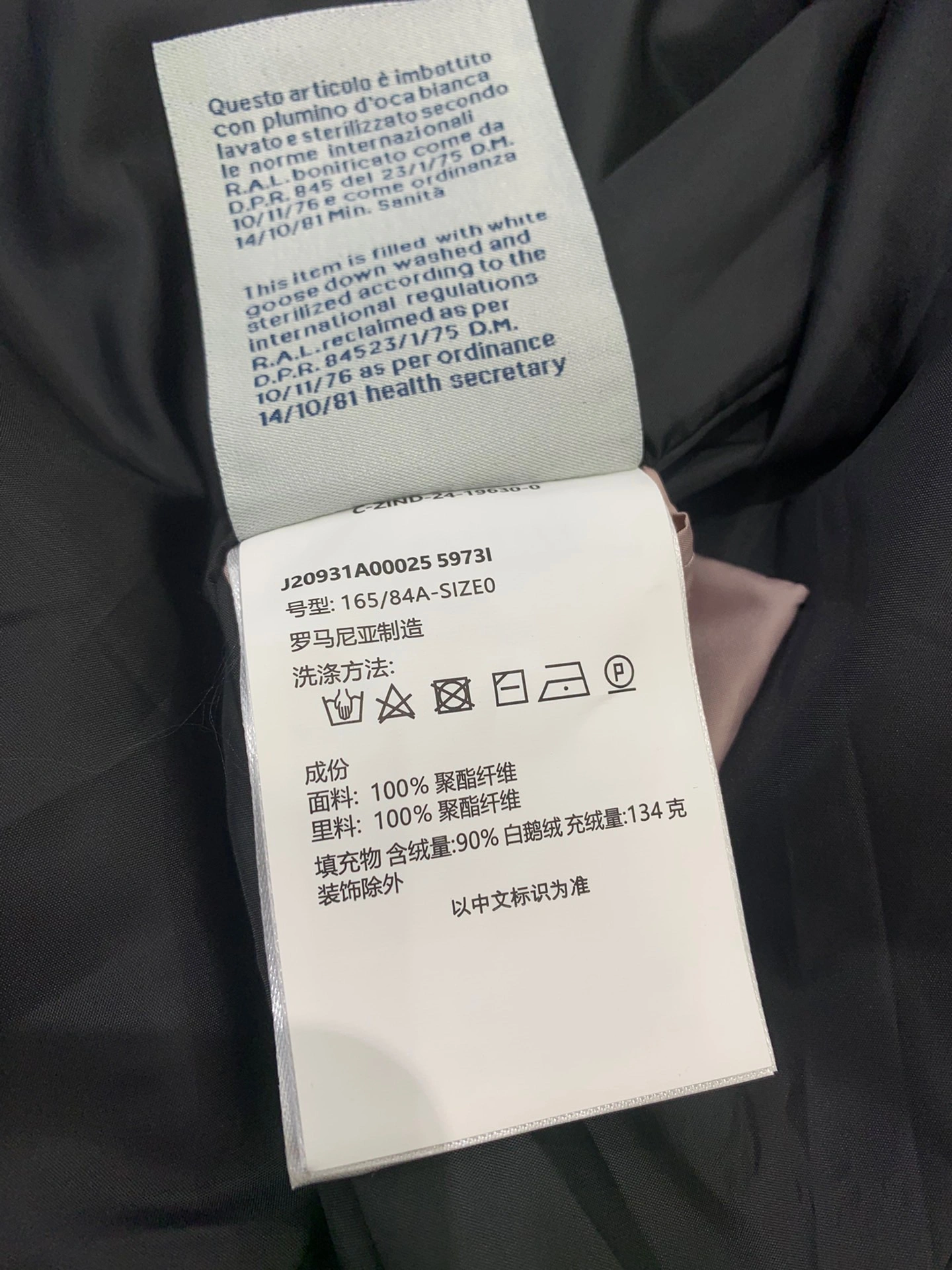 Moncler Down Jackets AllSeason 145860