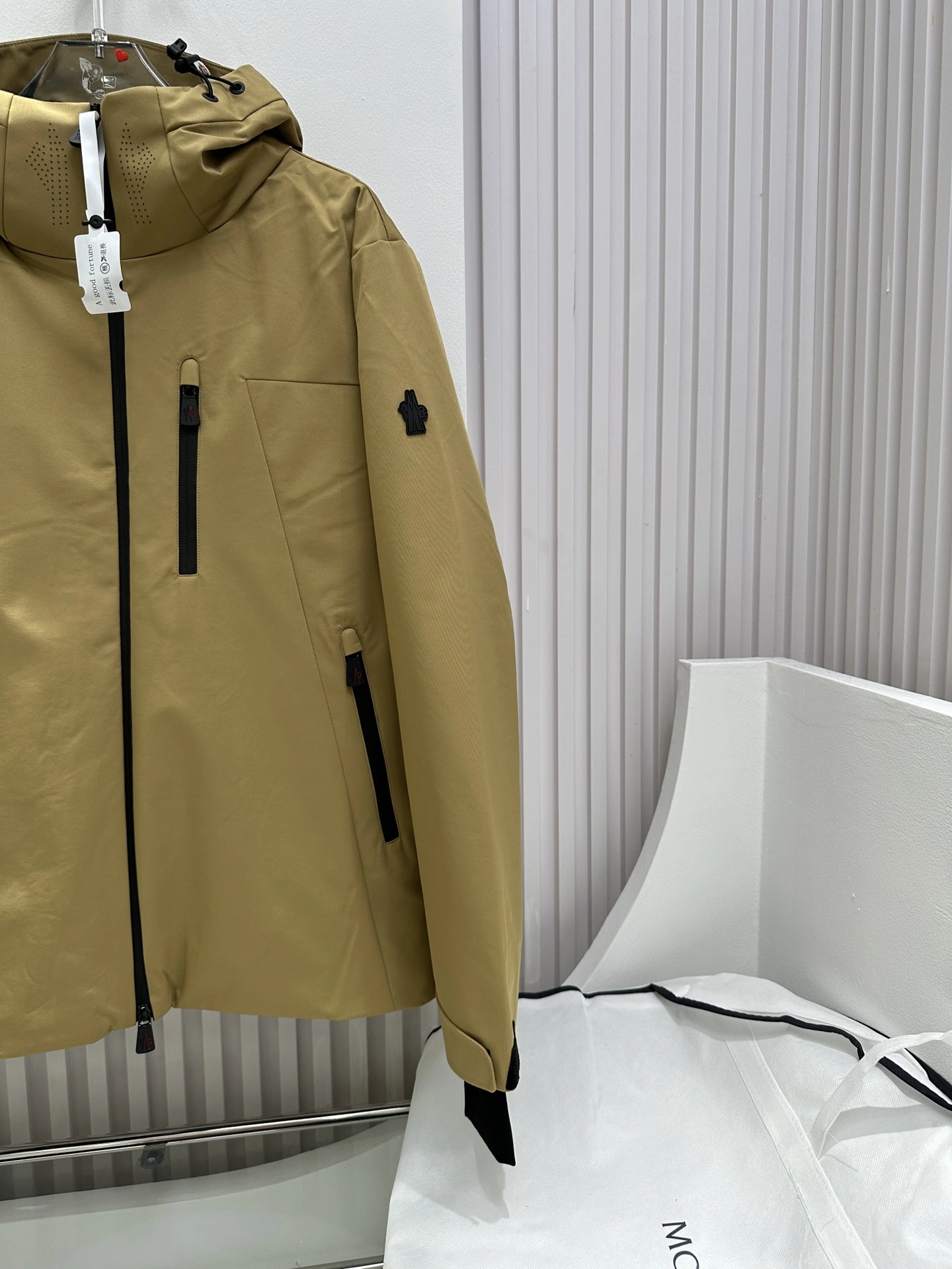Moncler Down Jackets Elegant 145870