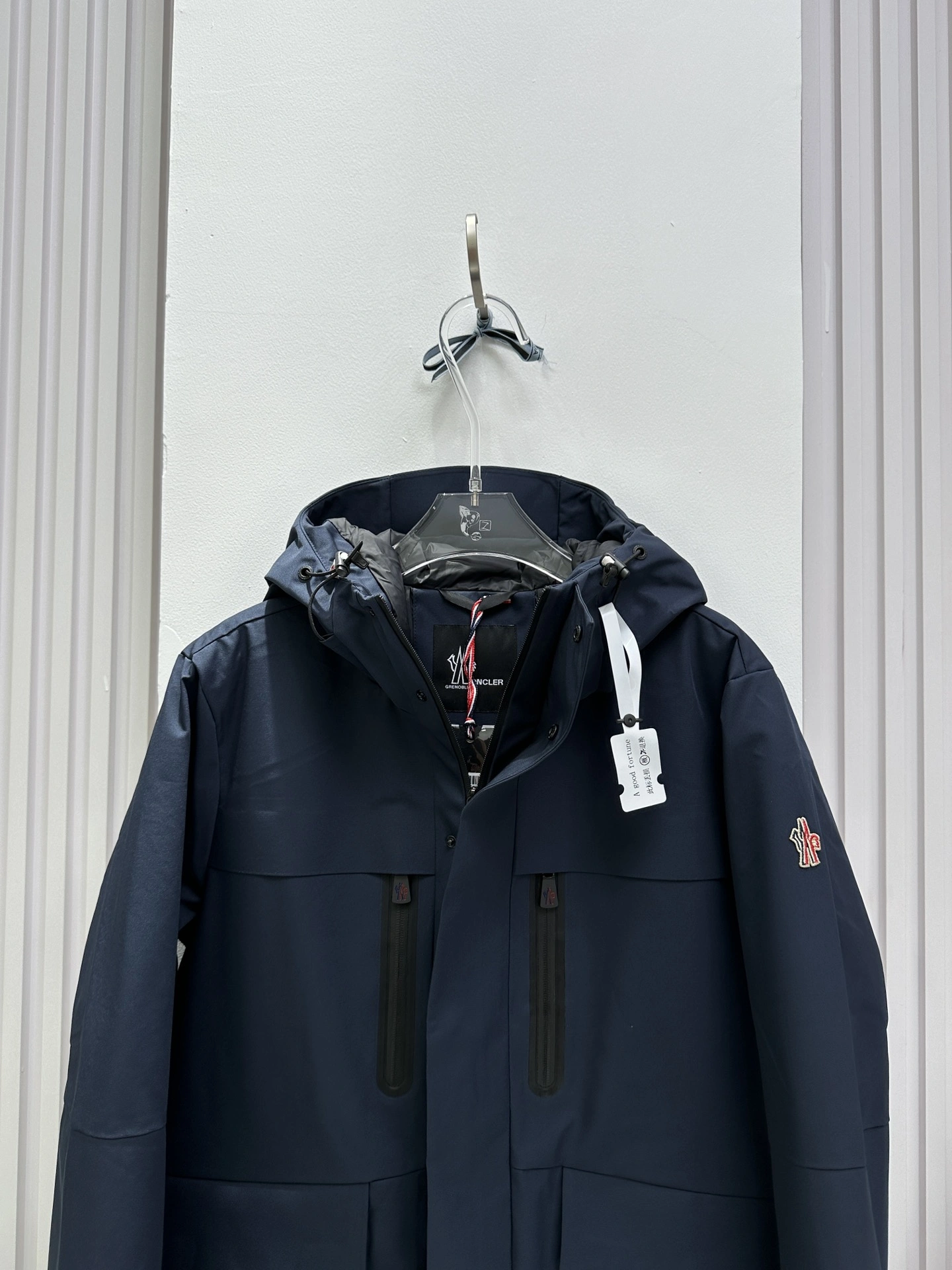 Moncler Down Jackets Modern 145865