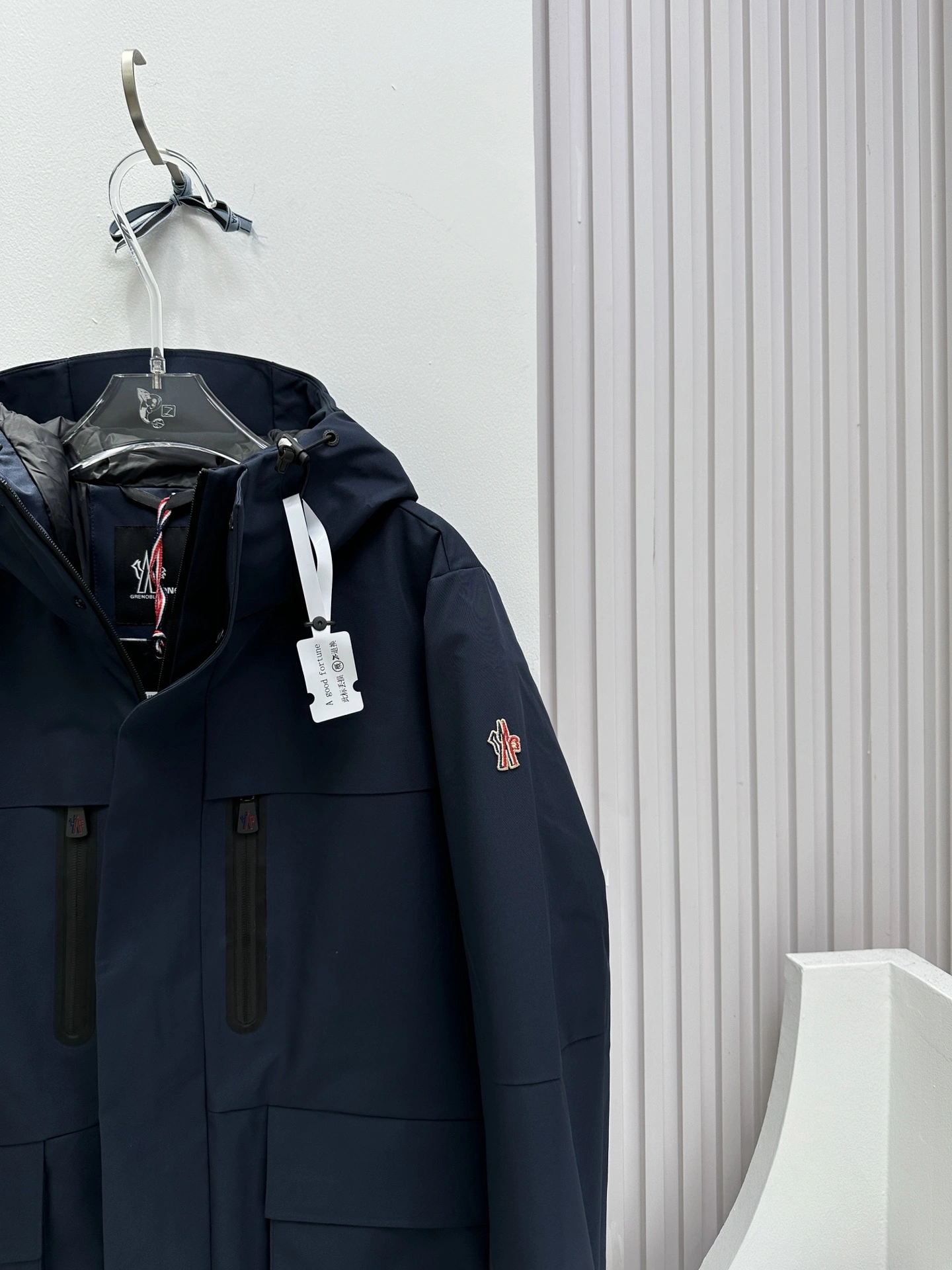 Moncler Down Jackets Modern 145865