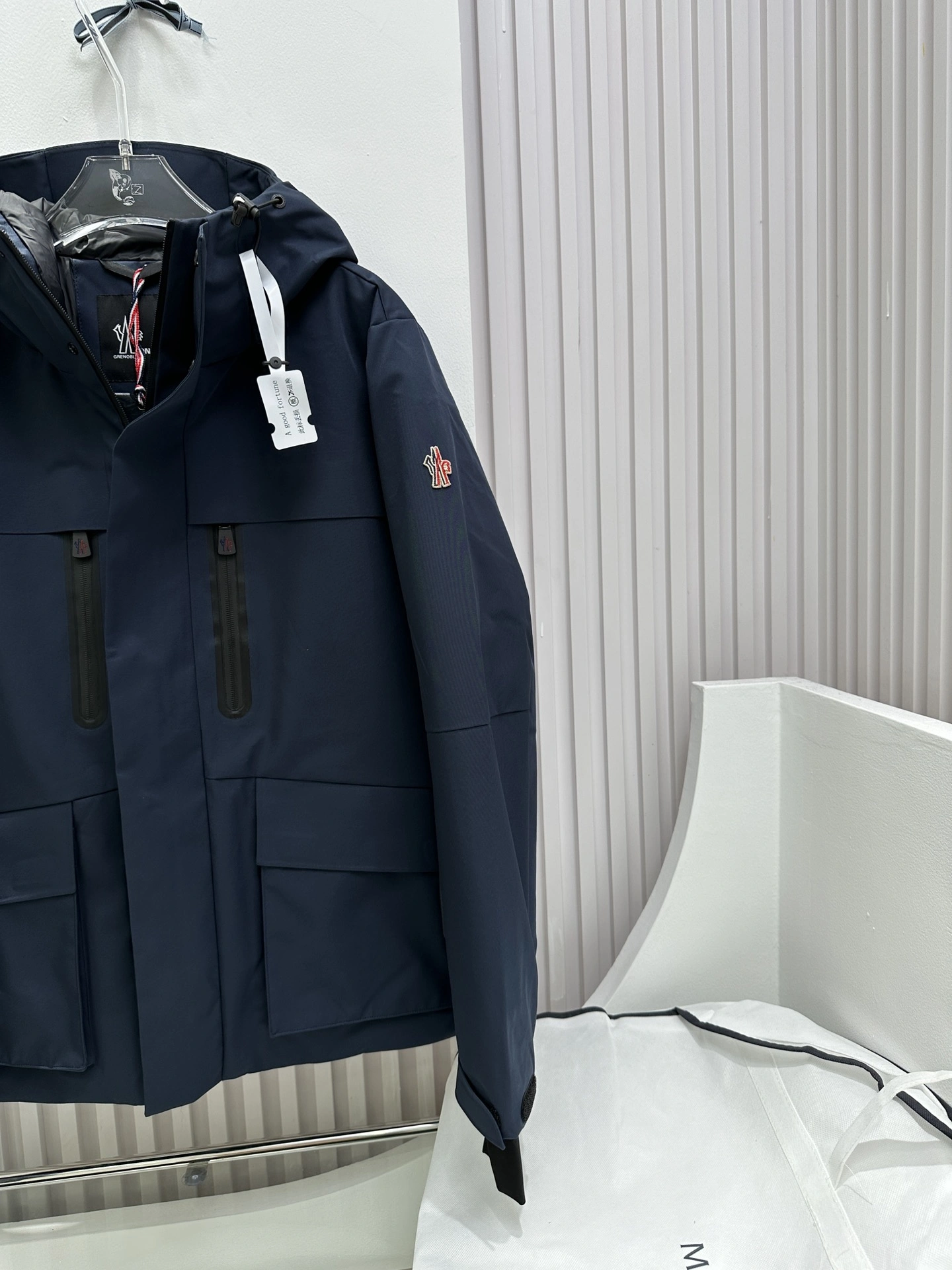 Moncler Down Jackets Modern 145865