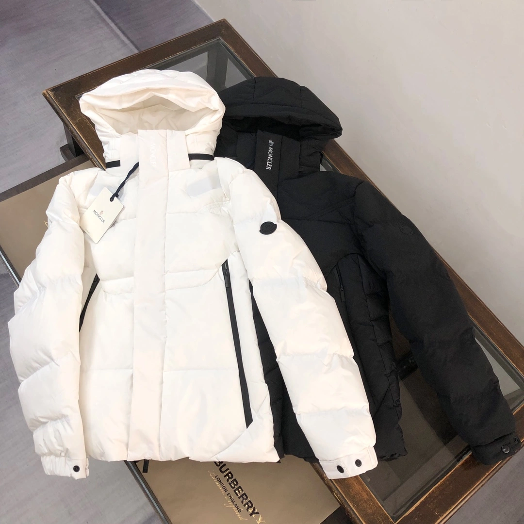 Trendy Moncler Down Jackets 145811