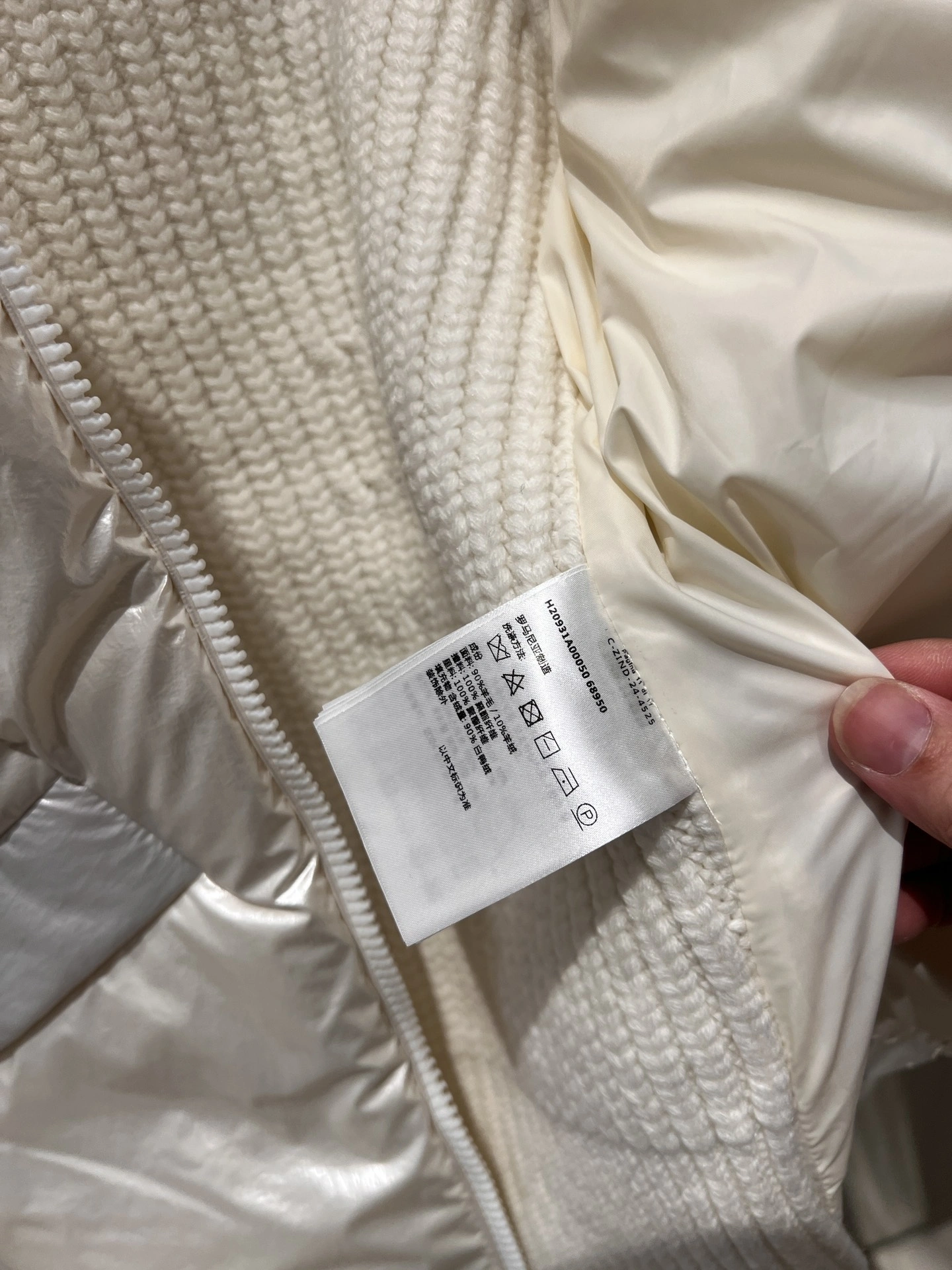 Neat Moncler Down Jackets 145773