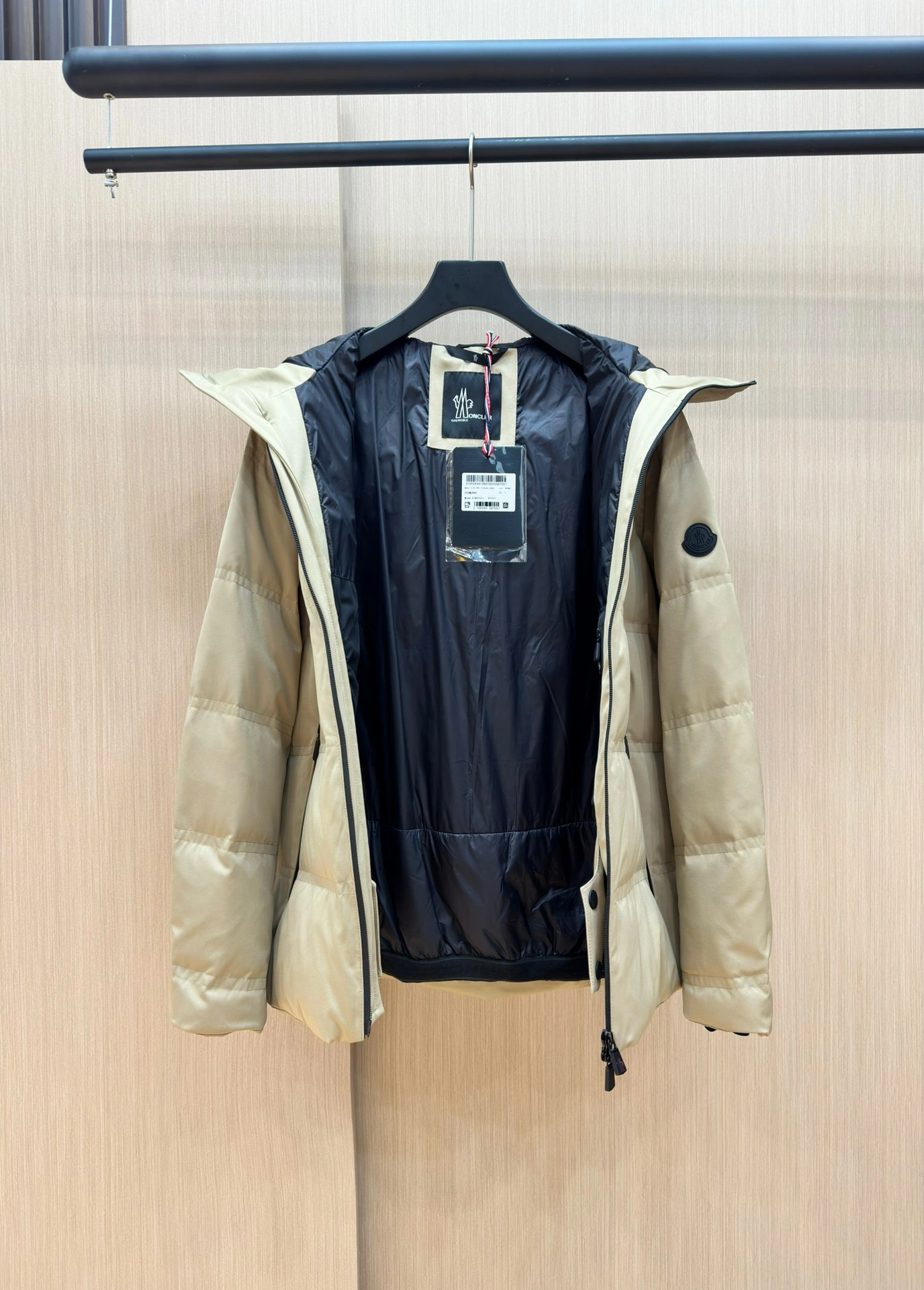 Moncler Down Jackets Flexible 145757