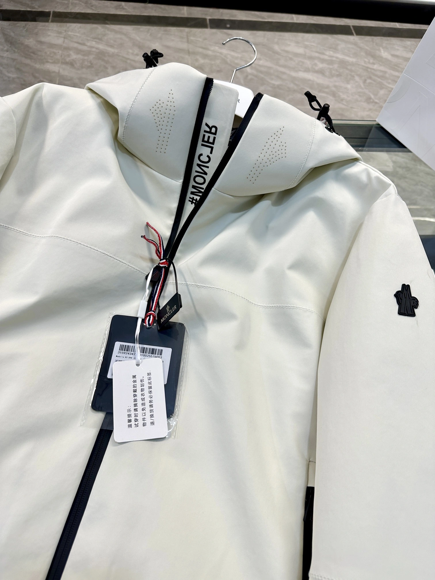 Casual Moncler Down Jackets 145717