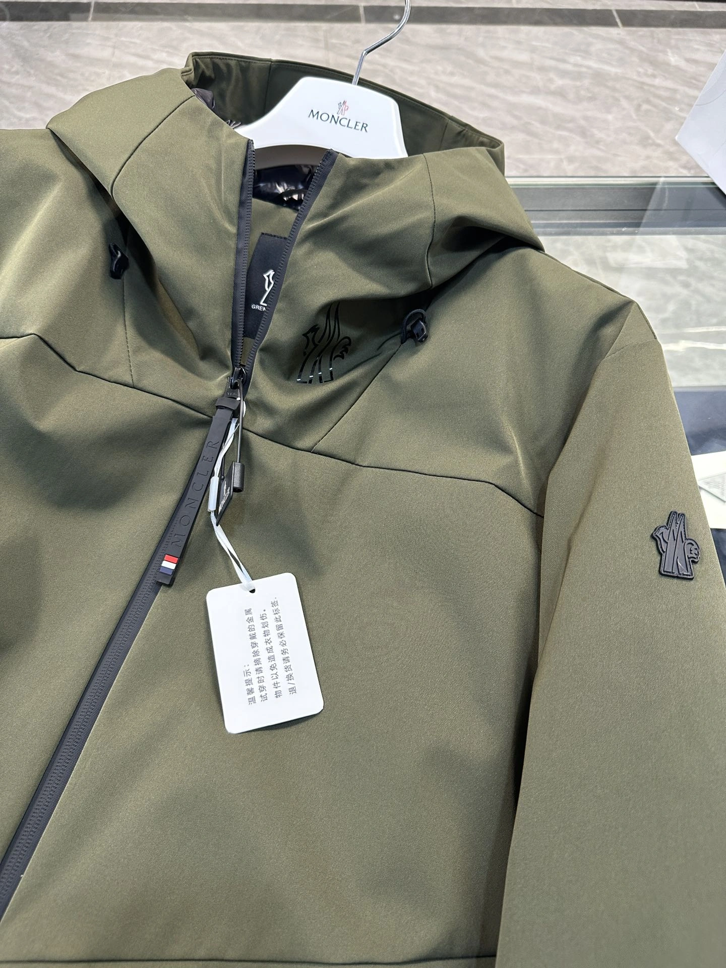 Moncler Down Jackets GoAnywhere 145701