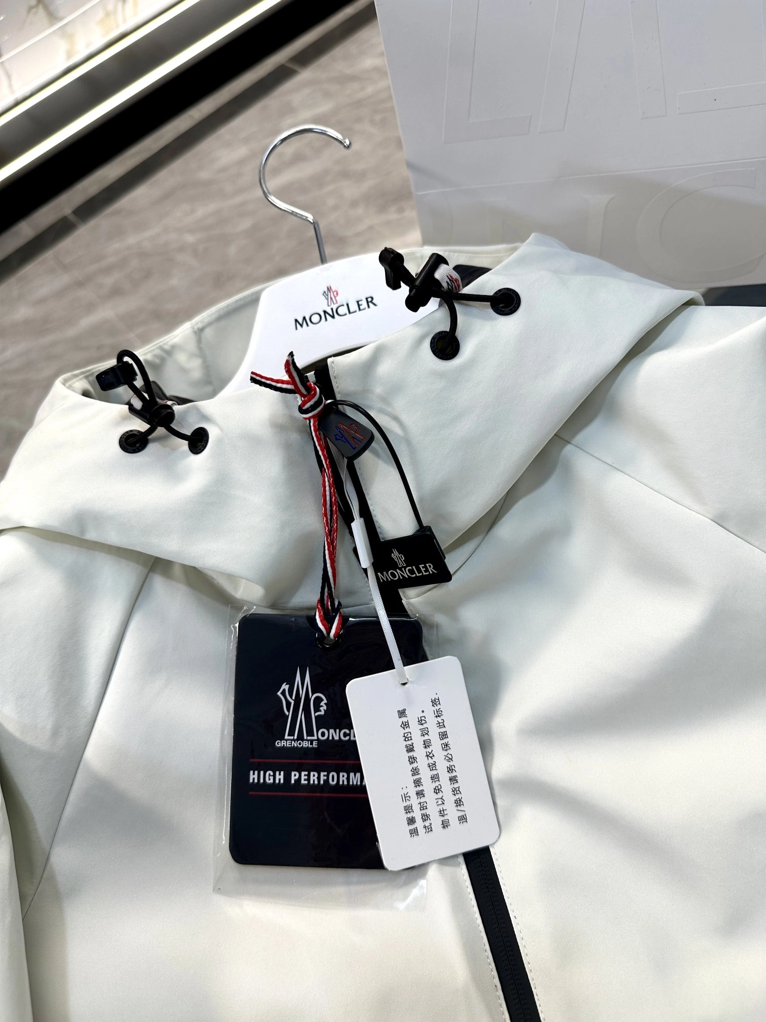 ComfortFit Moncler Down Jackets 145695