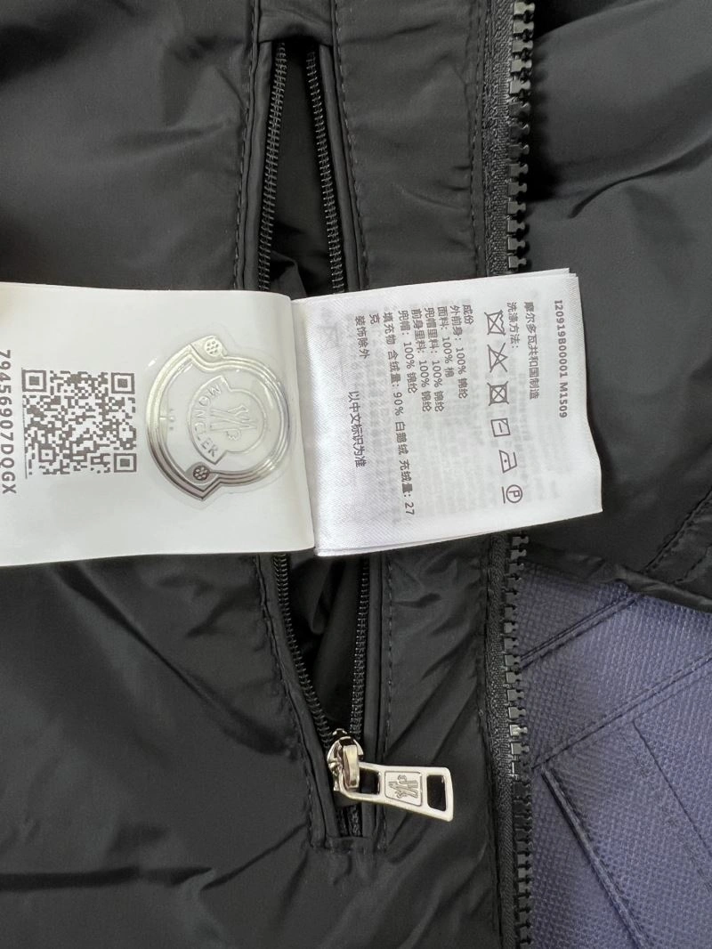 Moncler Down Jackets Flexible 145265