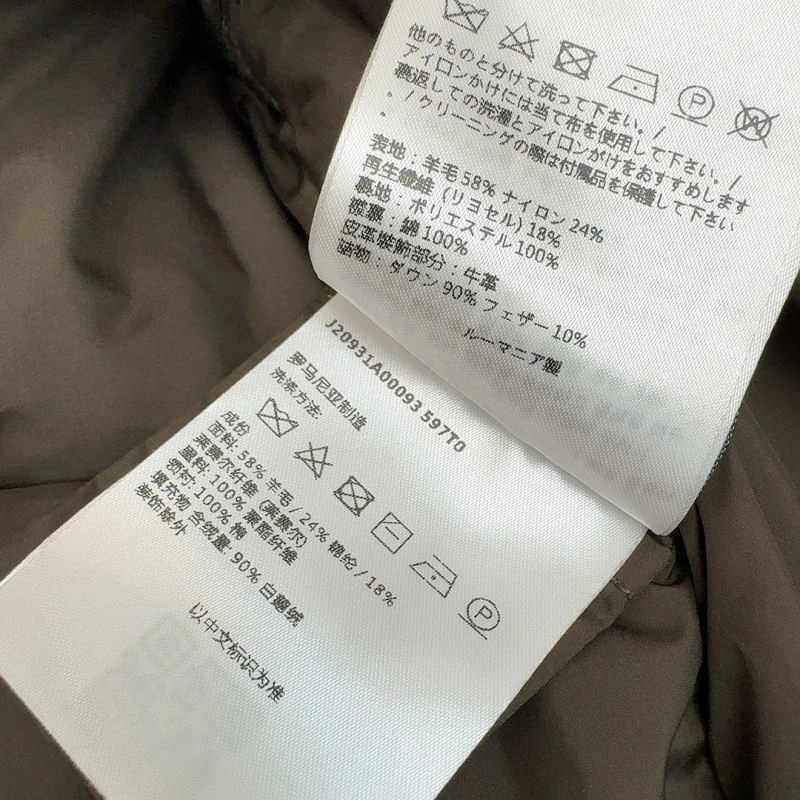 Moncler Down Jackets AllSeason 145252