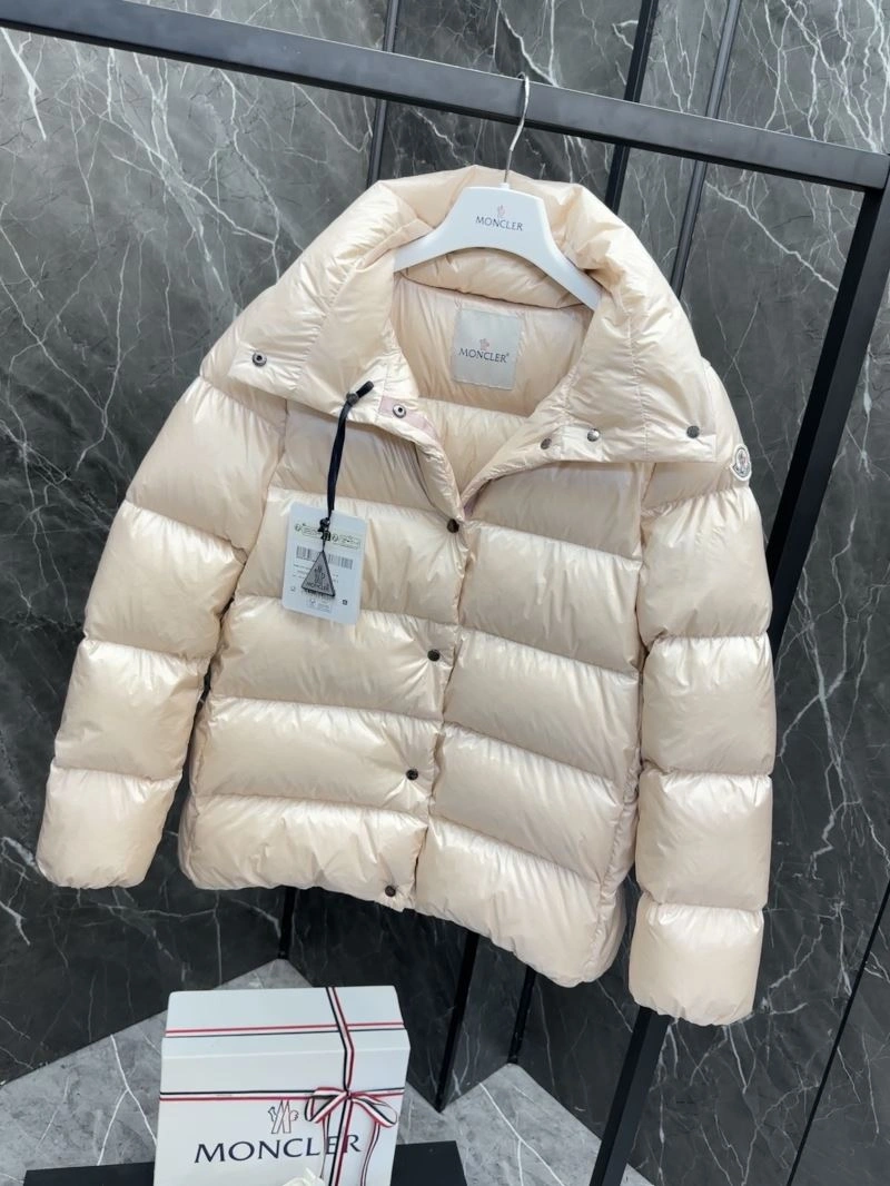 SunProtective Moncler Down Jackets 145206