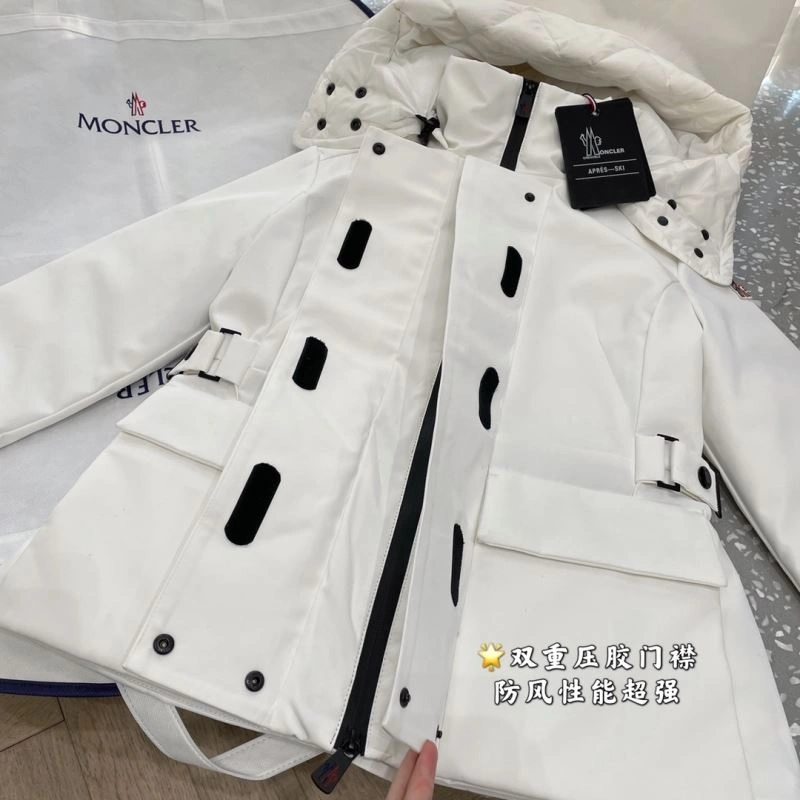 Moncler Down Jackets UrbanChic 145159