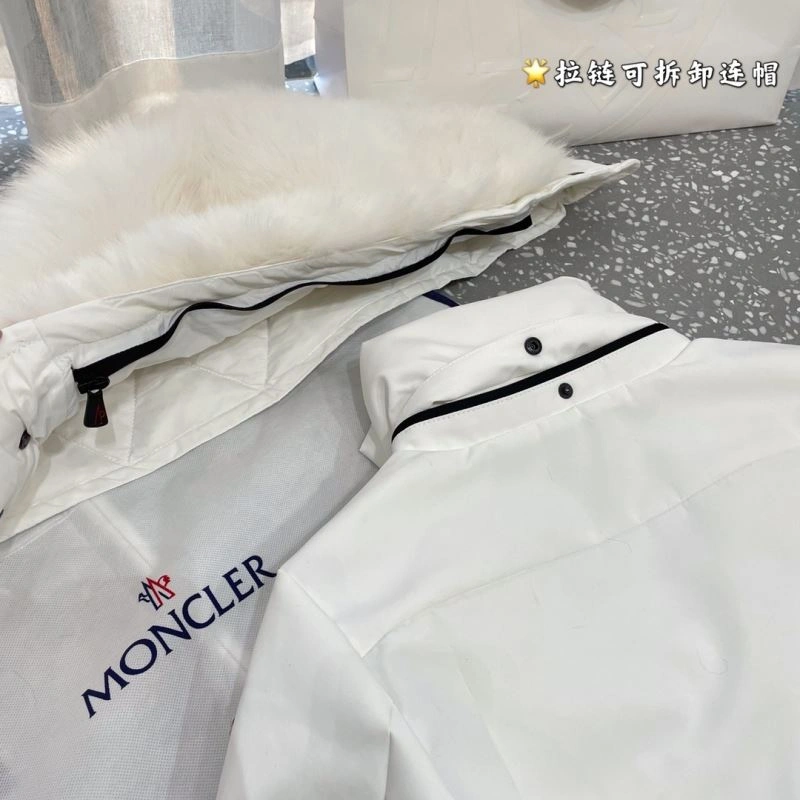 Moncler Down Jackets UrbanChic 145159