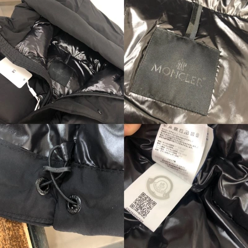 OdorResistant Moncler Down Jackets 145143