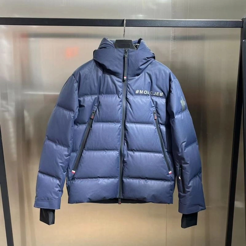 Affordable Moncler Down Jackets 145141