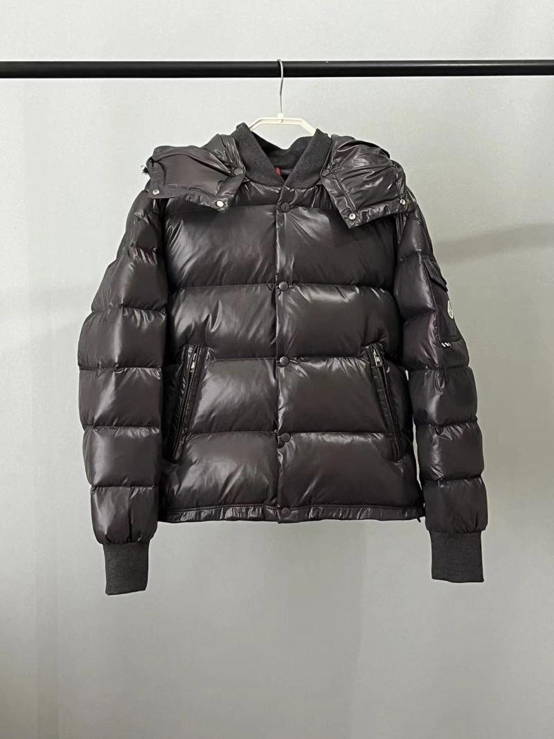 SunProtective Moncler Down Jackets 145134