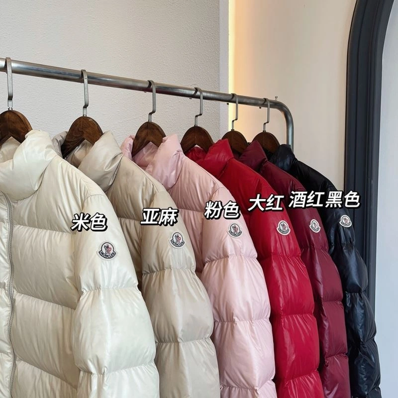 WrinkleFree Moncler Down Jackets 145119