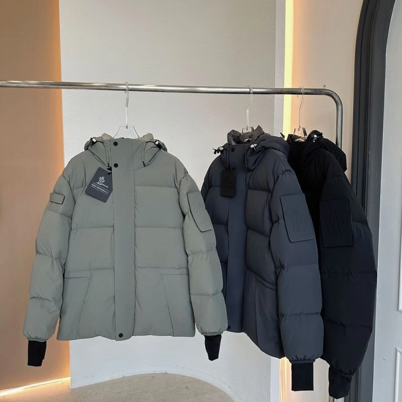 Moncler Down Jackets TimelessDesign 145131
