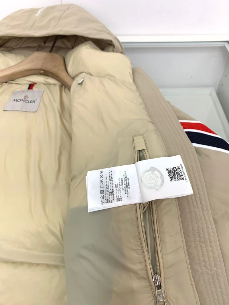 WellDesigned Moncler Down Jackets 145094