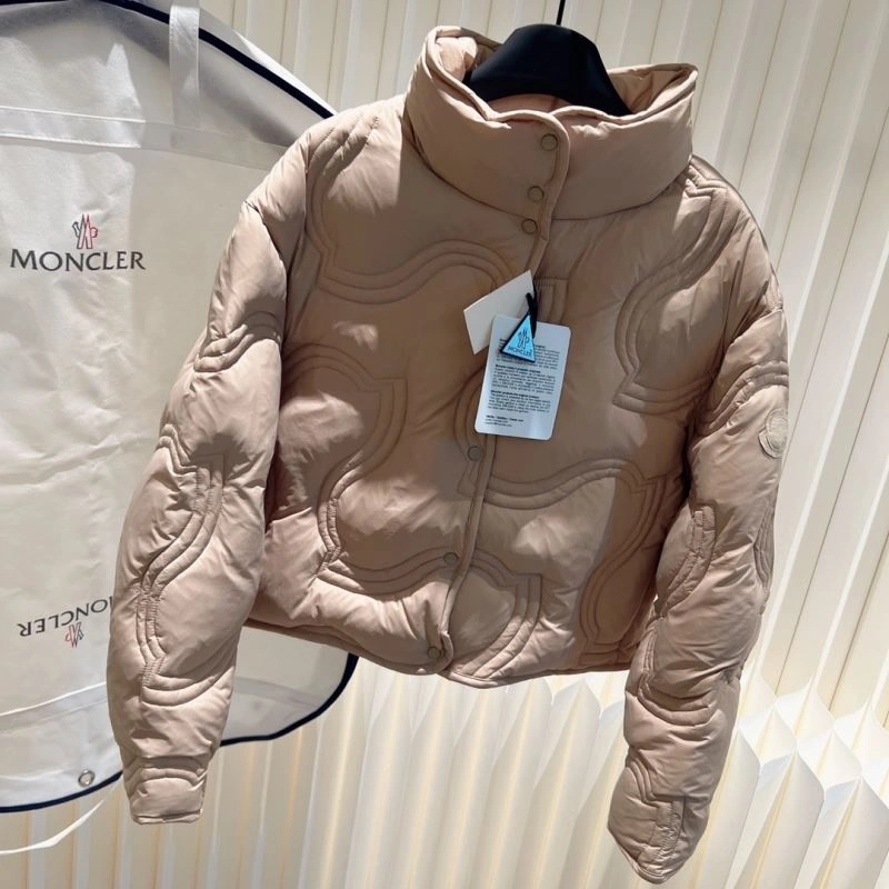 Moncler Down Jackets SunProtective 145090
