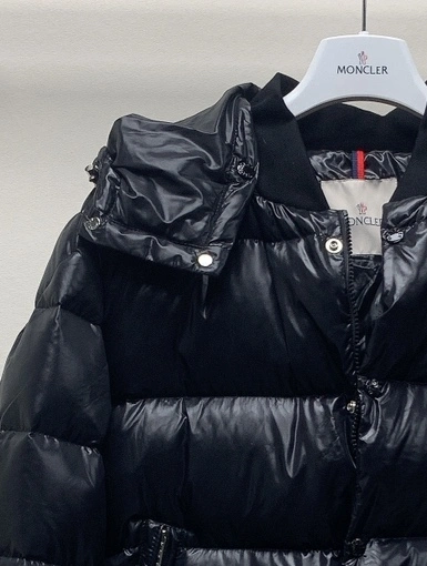 Snug Moncler Down Jackets 145069