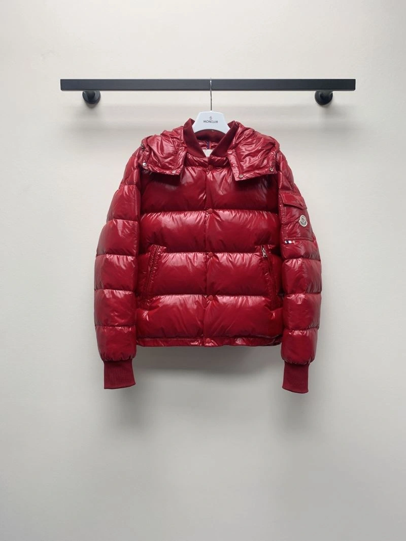 BestValue Moncler Down Jackets 145085