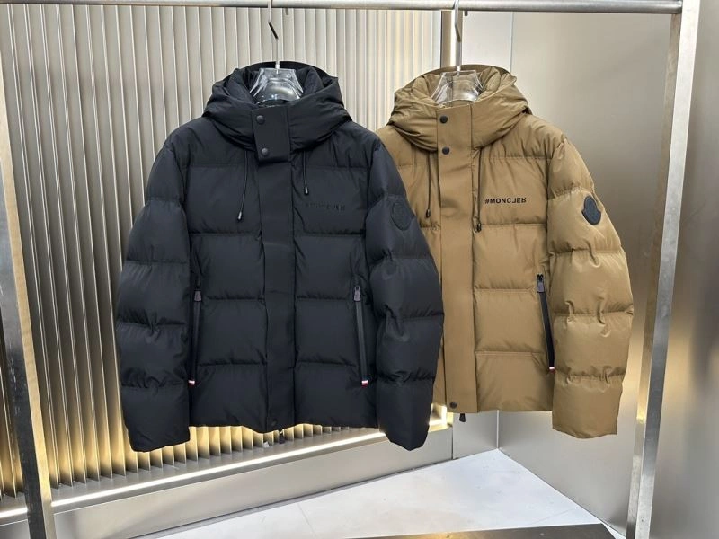 GoodFit Moncler Down Jackets 145052