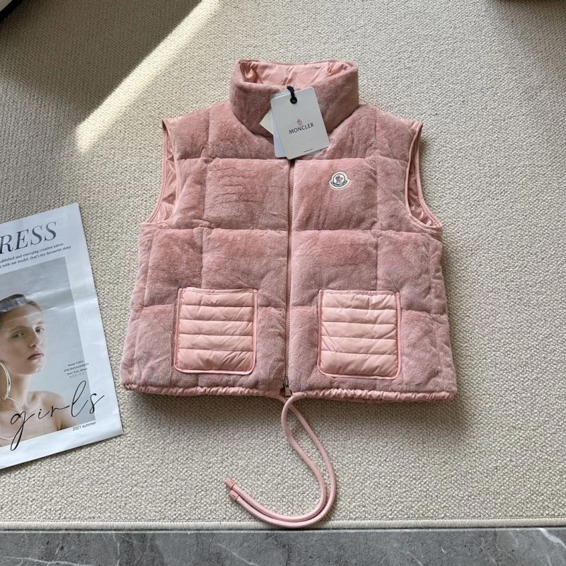 Cozy Moncler Down Jackets 145040