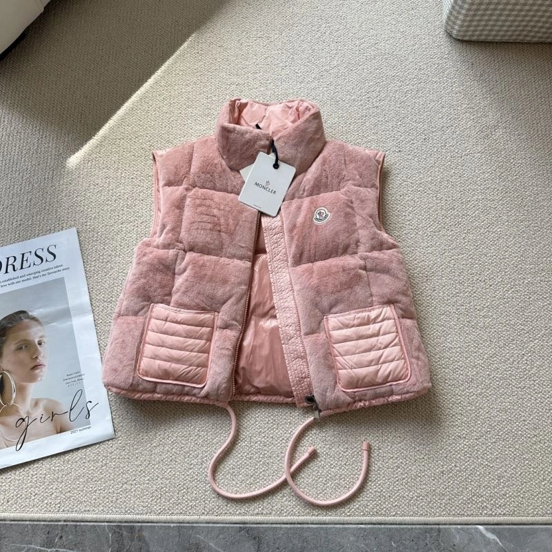 Cozy Moncler Down Jackets 145040