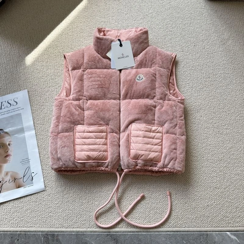 Cozy Moncler Down Jackets 145040