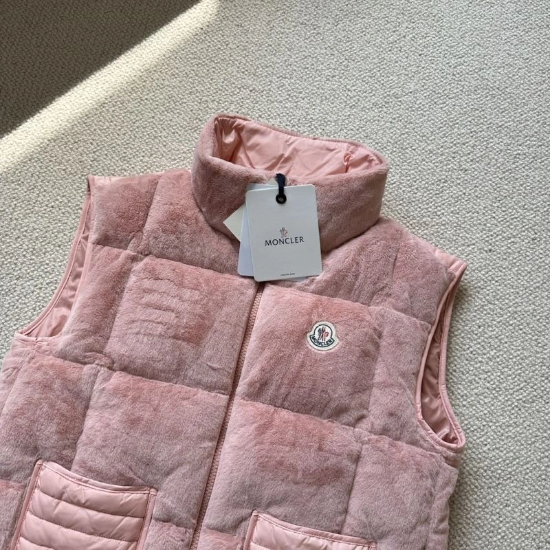 Cozy Moncler Down Jackets 145040