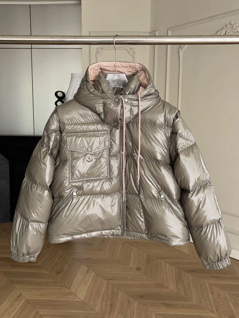 Comfortable Moncler Down Jackets 145023