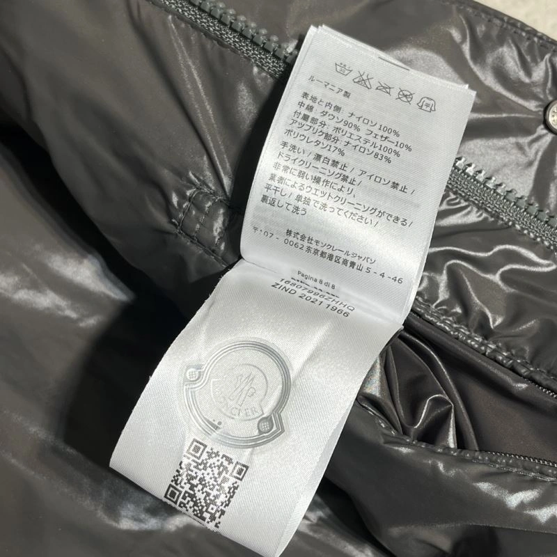 Affordable Moncler Down Jackets 145049