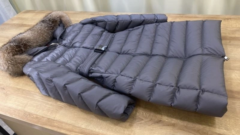SunProtective Moncler Down Jackets 144972