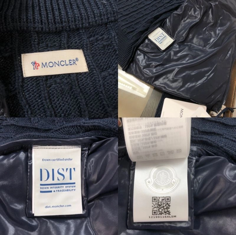 SmoothTexture Moncler Down Jackets 144952