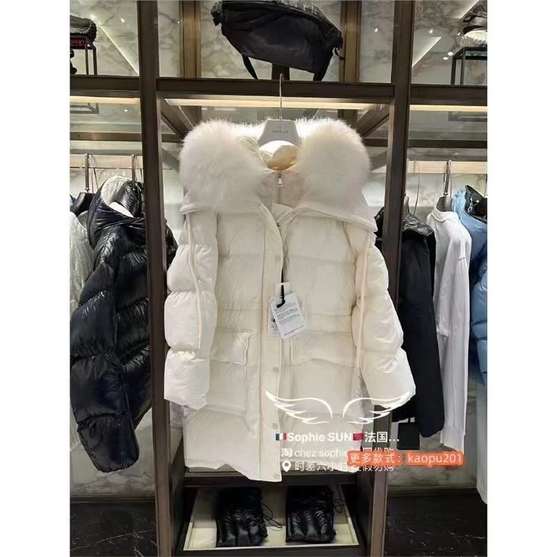 Moncler Down Jackets Unique 144932