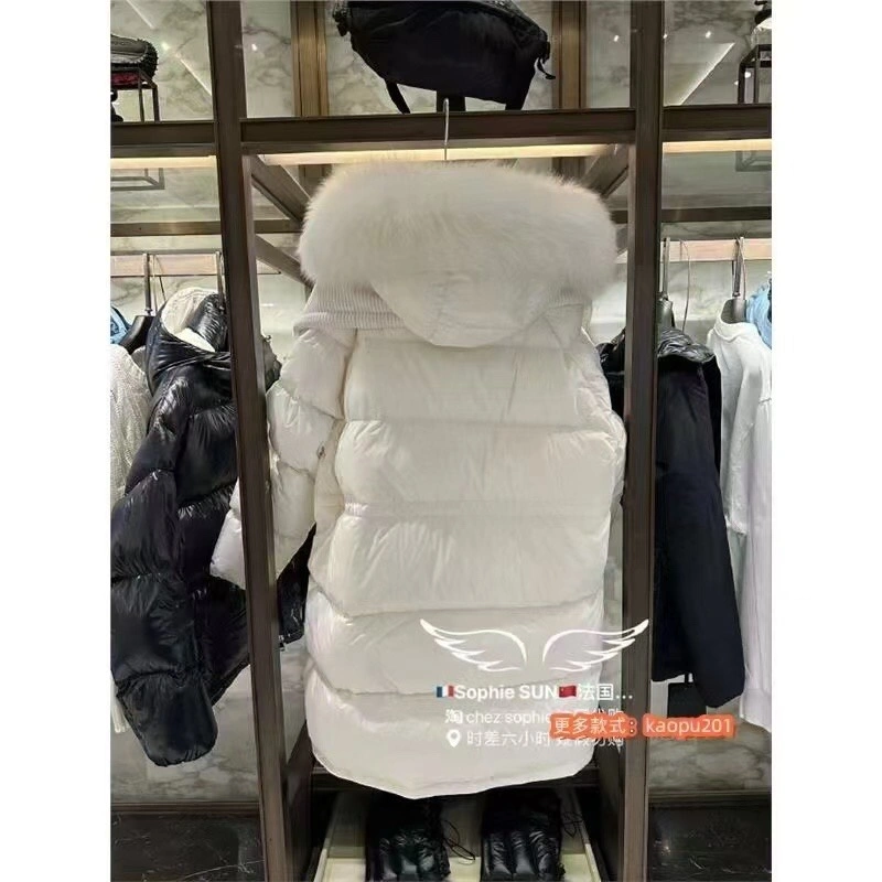 Moncler Down Jackets Unique 144932