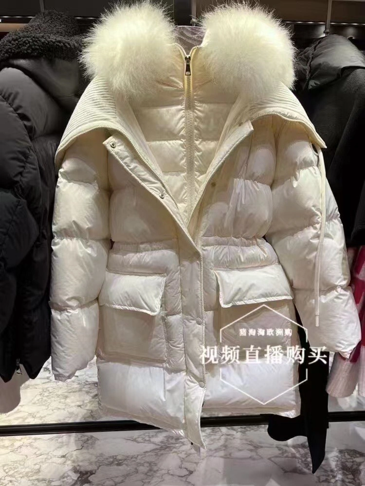 Moncler Down Jackets Unique 144932