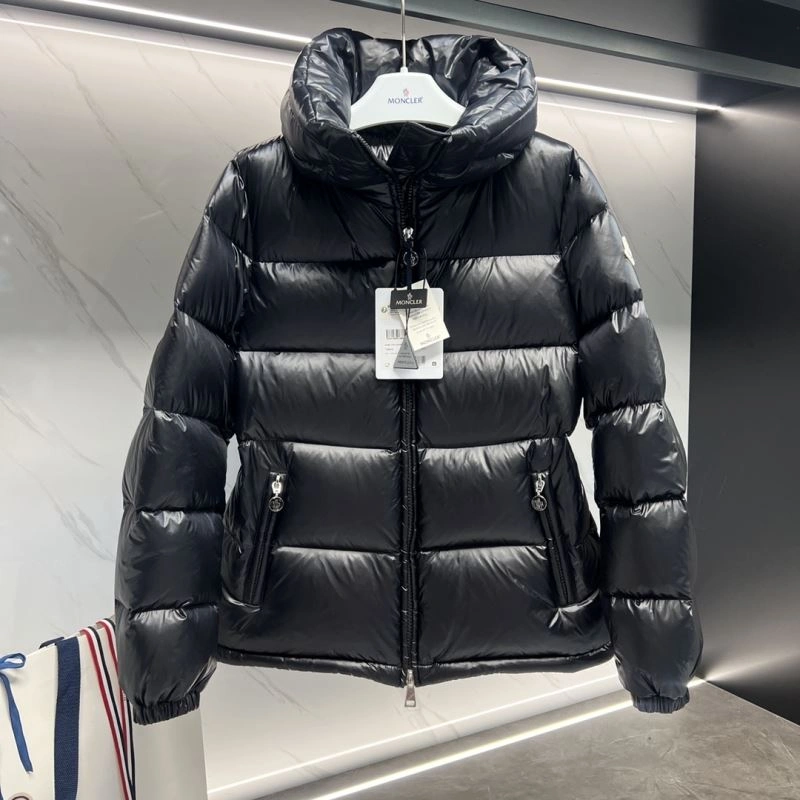 Flexible Moncler Down Jackets 144925