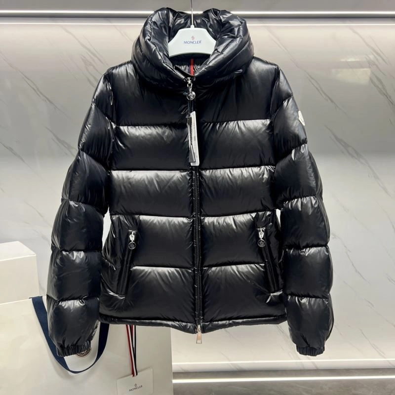 Flexible Moncler Down Jackets 144925