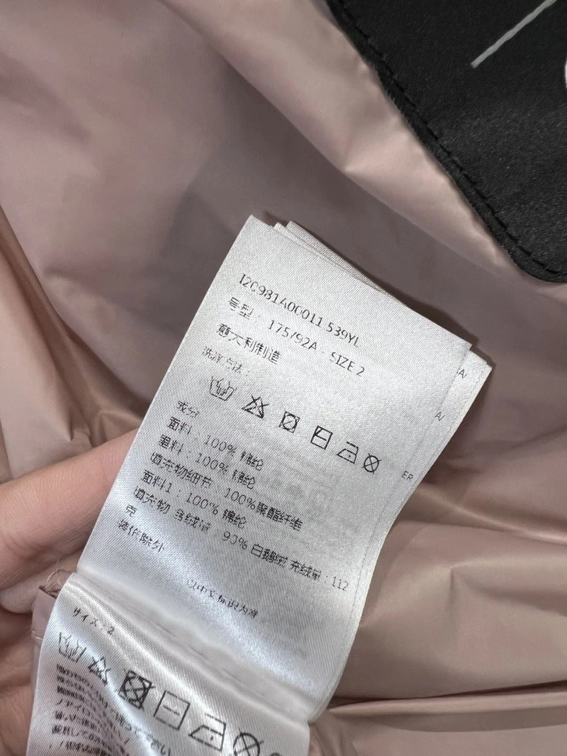 EasyCare Moncler Down Jackets 144854