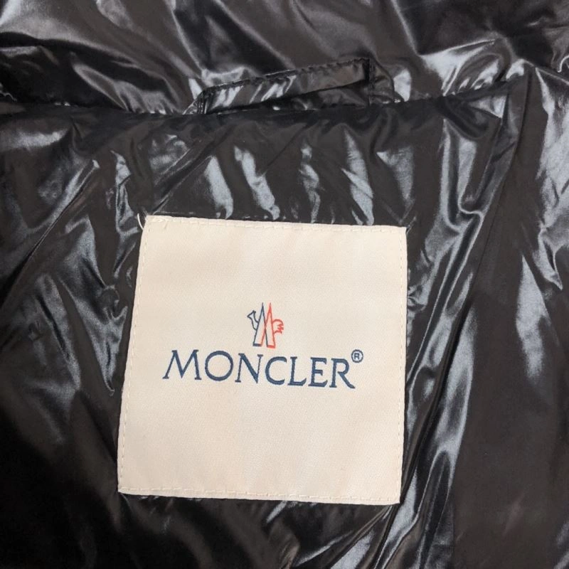 Moncler Down Jackets Trendy 144876