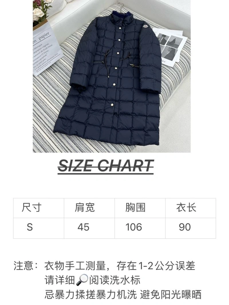 Sleek Moncler Down Jackets 144863