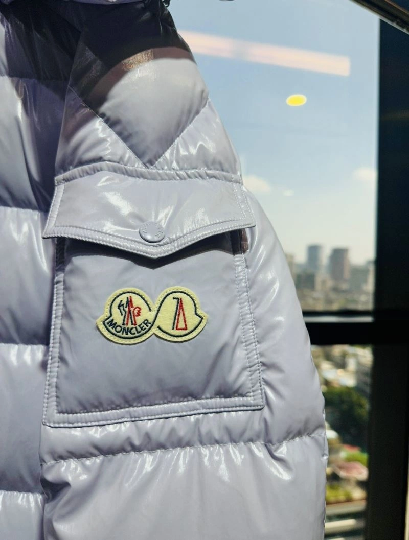 ZeroBulk Moncler Down Jackets 144798