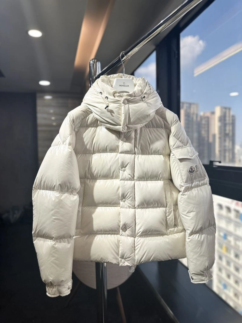 Snug Moncler Down Jackets 144797