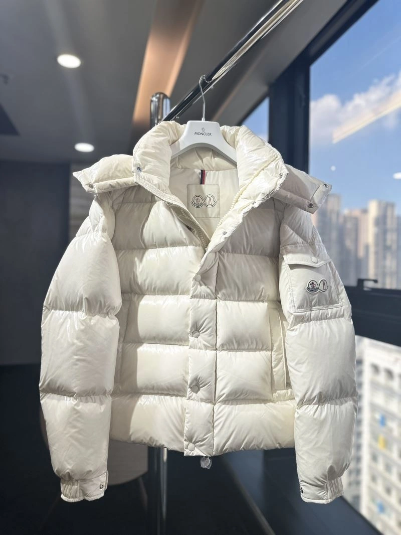Snug Moncler Down Jackets 144797